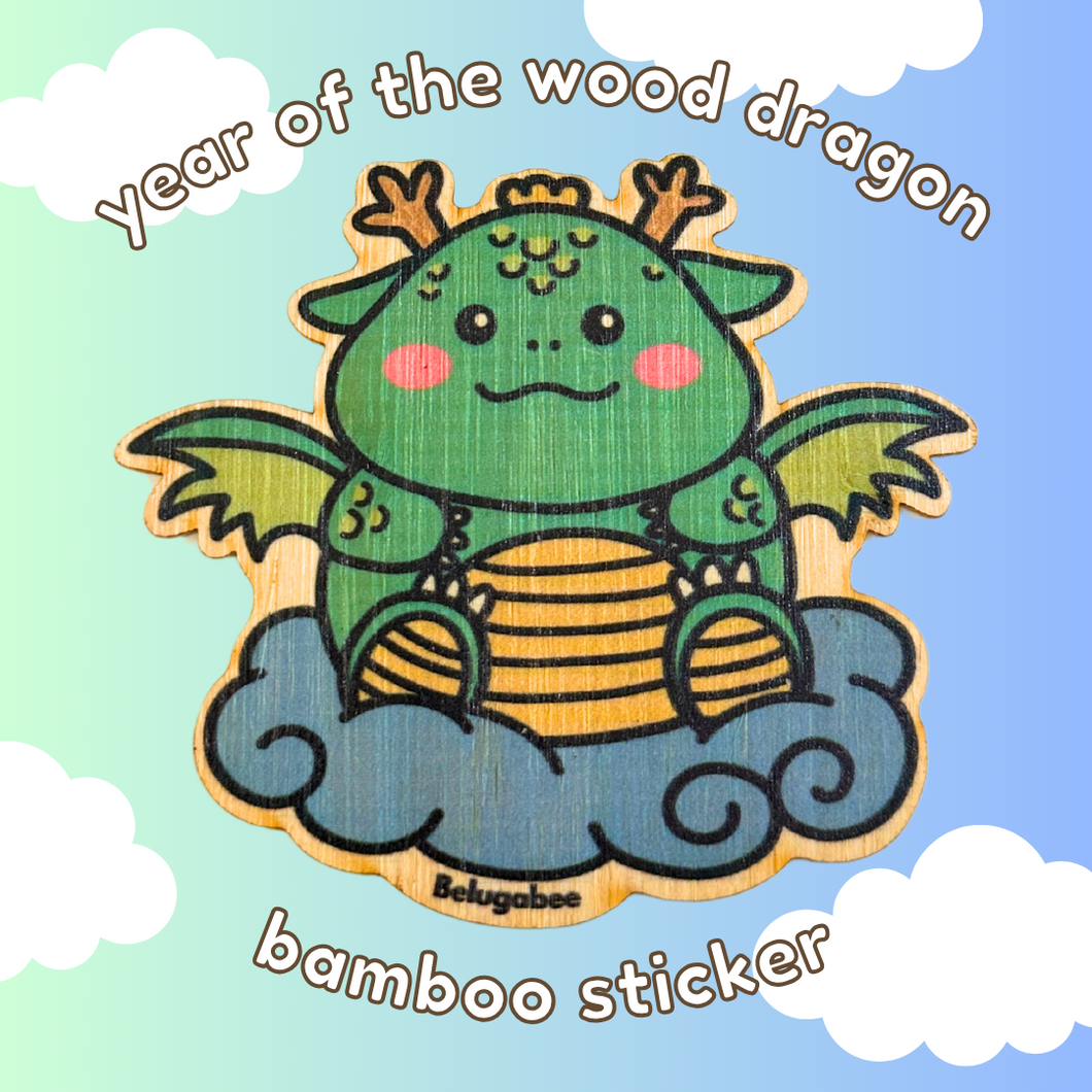 Wood Dragon Bamboo Sticker